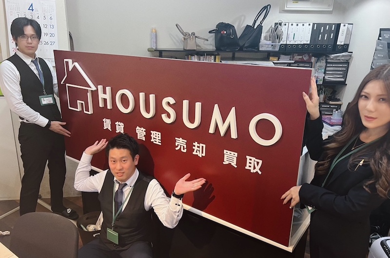 布施店のスタッフ