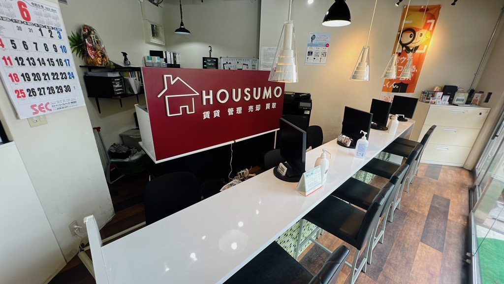 HOUSUMO布施店の店内